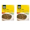 Ashoka Ready To Eat Saag Aloo - Authentic Indian Spinach & Potato Curry, 280g - Convenient, Flavorful, and Nutritious (Pack of 2) view 1
