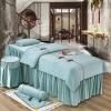 Premium Massage Table Skirt 6-Piece Beauty Bed Cover Set for Spa Physiotherapy Massage - Plain Linens for Body Treatments view 1
