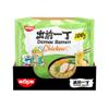 NISSIN Ramen Chicken Flavoured Instant Noodles, 100g (Pack of 10) view 3