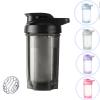 HUIQIHANG Protein Shaker Bottle 500ml with Stainless Steel Mixing Ball, BPA- and DEHP- free, Leakproof Flip On Lid, Temperature Safe, Dishwasher Safe Perfect for Mixing Powdered Shakes - (Black) view 1