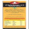 Bakers Chicken 65 Spice Powder, Authentic Indian Seasoning for Chicken, Ready-to-Use Mix for Delicious and Flavorful Dishes - 100g (Pack of 1) view 2
