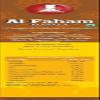Bakers Al Faham Original Arabian Chicken Masala Spices Powder Mix - 80g (Pack Of 3) view 2