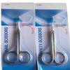 Imported Nail and Nose Hair Scissors, Pack of 2 view 1