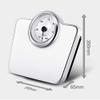 Analog Bathroom Scale 300lb/136kg Capacity Extra Large Mechanical Dial Heavy Duty Professional Accurate Body Weight Scales view 4
