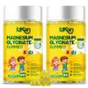 Magnesium Glycinate Gummies 100mg for Kids, Calm Magnesium Gummies for Sleep, Relaxation, Brain, Focus, Bones, No Melatonin, Gluten Free, Non GMO, Vegan, (2) view 1