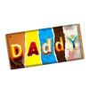Daddy Chocolate Bar Wrapper Novelty Gift for Dad Grandad on Fathers day Christmas CH-9002 (with chocolate bar (100g)) view 1