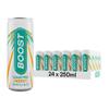 Boost Energy Drink Sugar Free Cans Tropical Flavour - 24 Pack Drinks with Caffeine, Taurine and Vitamin B | Carbonated Energy Drinks | Gluten Free Vegan Low Calorie Zero Sugar Fizzy Drinks | 24x250ml view 1