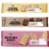 M&S Biscuits Selection Pack - Malted Milk Biscuits 200g, Extra Cream Bourbon Creams 165g, Extra Cream Custard Creams 165g - Packed by Black Nore Gifts view 1