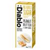 Diablo No Added Sugar Cookies, Peanut Butter and Cream Cookies  Delicious No Sugar Biscuits, Guilt-Free Snacks for Adults & Families, Sweet Treats Sweetened with Maltitol, 100g (Pack of 1) view 1