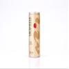 Ueshima Iced Latte 12 x 250ml view 2