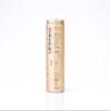 Ueshima Iced Latte 12 x 250ml view 3