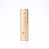Ueshima Iced Latte 12 x 250ml view 4