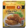 Bakers Instant Crispy Fried Chicken Mix, No Added Preservatives Or MSG, No Added Artificial Colors Or Flavours - 200g (Pack Of 1) view 1
