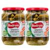 Bodrum 720c Gherkin with Garlic (3/6), 680g (2 Pack) view 1