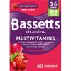 Bassetts Vitamins 3-6 Years Strawberry Flavour Multivitamins 60 Gummies view 1