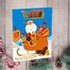 Terry's Chocolate Orange Advent Calendar 2025, 106g - Advent Calendar 2025 adults boys kids view 2