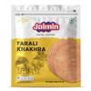 Lilys Khakhra in Nine Flavour Where You Can Select Any Two Packets,This Khakhra Crispy & Snacks is ready to Eat. (Plain & Ragi) view 1