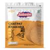 Lilys Khakhra in Nine Flavour Where You Can Select Any Two Packets,This Khakhra Crispy & Snacks is ready to Eat. (Plain & Ragi) view 3