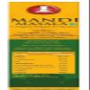 Bakers Mandi Masala, Authentic Spice Blend for Traditional Mandi, Premium Quality Seasoning for Rich and Flavorful Rice Dishes - 100g (Pack Of 3) view 2