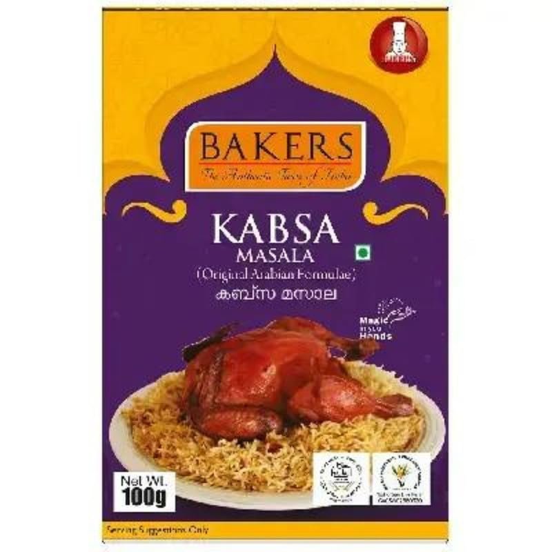 Bakers Kabsa Masala, Premium Quality Spice Blend for Authentic Kabsa, Perfect for Middle Eastern Cuisine - 100g (Pack Of 3)