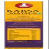 Bakers Kabsa Masala, Premium Quality Spice Blend for Authentic Kabsa, Perfect for Middle Eastern Cuisine - 100g (Pack Of 1) view 3