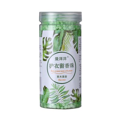 Laundry Enhancer Beads,Laundry Scented Beads | Fragrance Booster Beads For Washer, 200g Clothing Fragrance Beads For Washing Machine