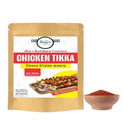 Chicken Tikka Masala Spice Mix, 100g | Instant Indian Spice | Easy Cooking, Tasty Meals |chicken seasoning |