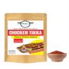 Chicken Tikka Masala Spice Mix, 100g | Instant Indian Spice | Easy Cooking, Tasty Meals |chicken seasoning | view 1