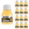 MOJU Extra Strength Ginger Shot Bottles (12 x 60ml) Immune Support, Natural Ingredients, No Added Sugars or Sweeteners, Vegan, Ginger Shots, Your Natural Daily Wake Up or Your Afternoon Pick Me Up view 1