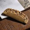 SFANIIX Barber Comb Solid Wood Fine Tooth Comb Home Massage Comb Shower Comb Wet Curling Hair Comb for Grooming Hair, Beards and Mustaches Travel Hair Comb view 4