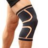 2easz?. Compression Knee Protective Brace (1 Pcs) Anti-Slip Elastic Think Knee Sleeves Breathable Knee Brace for Sports, Running, Climbing, Hiking, Squat, Fitness, Daily Support (S - XL) (Beige, M) view 1