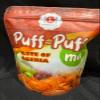 Jemmys Catering Puff-Puff Mix, 700g view 1