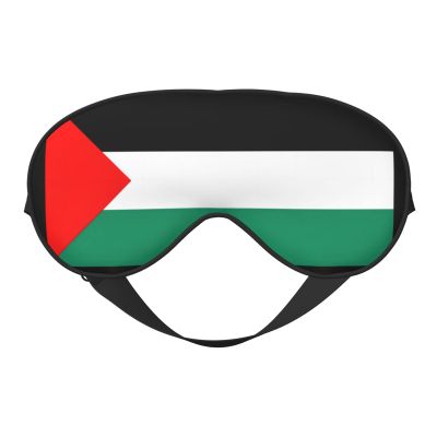 Palestine Flag Eye Mask Unisex, Zero Eye Pressure Eye Sleeping Mask, Soft Eye Shade Cover for Travel