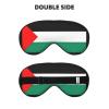 Palestine Flag Eye Mask Unisex, Zero Eye Pressure Eye Sleeping Mask, Soft Eye Shade Cover for Travel view 2