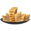 Lilys Savour the delightful taste of coconut in these crispy Coconut Chikki,150g view 2