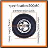 200 x 50 Electric Wheelchair Front Wheels, 8 Inch Pneumatic Tire Replacement Wheel, Anti-Slip Wear-Resistant Rubber Wheel for Disabled Vehicles, Walker, Strolle view 3