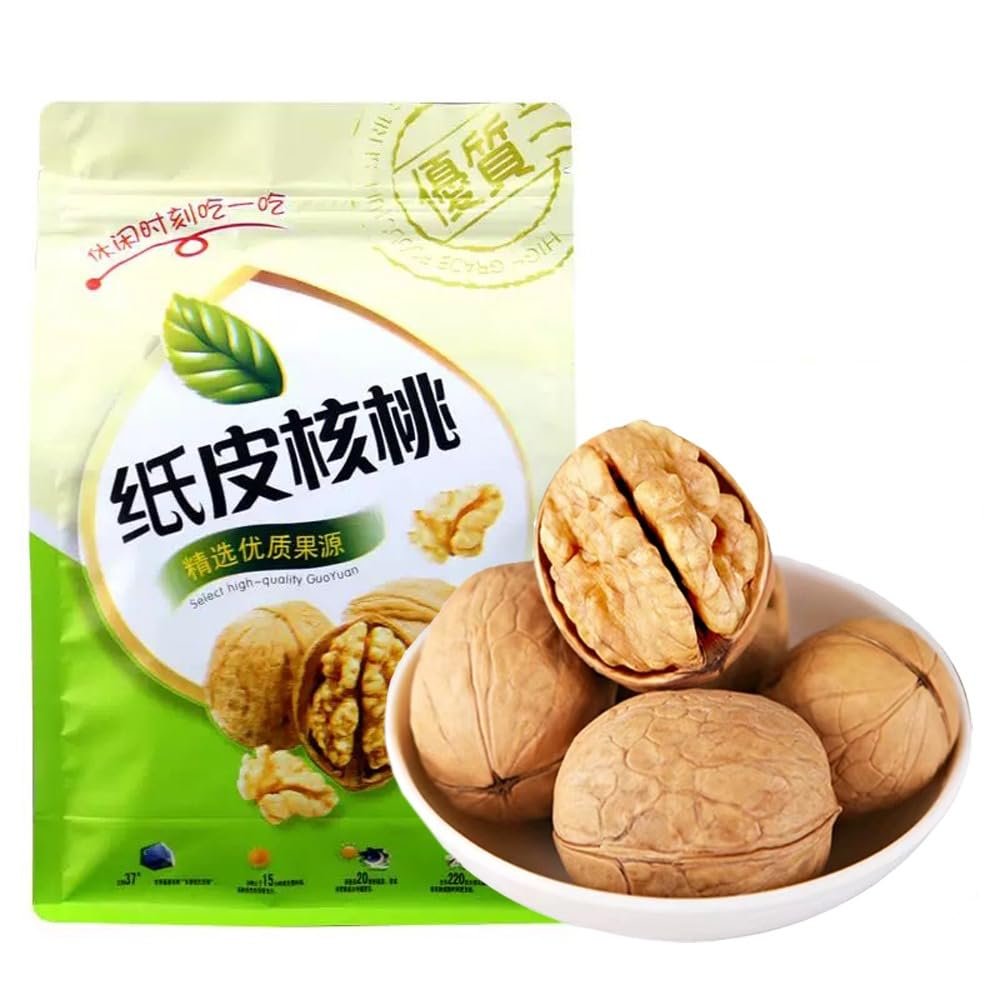 Cream Flavored Thin-Shell Walnuts | Easy-Crack Hand-Peeled Walnuts with Rich Buttery Taste | Creamy Flavor Paper-Shell, Easy to Crack|Baking & Daily Energy,Crispy and Delicious Healthy Snack