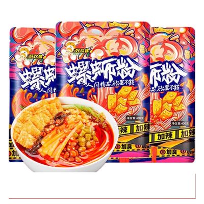 McKona-Luosifen Asian Noodles Hao Huan Luo Original Flavor Snail Noodle Instant Rice Noodle Authentic Liuzhou Snail Noodle 400G) (3PCS)