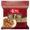 Sau Tao Thick Shrimp Egg Noodles 454g  HALAL view 1