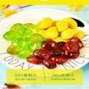 8 flavors of fruit peel soft candyPeelable Candy,Mango White Peach Peeling Fruit Fudge,50% fruit juice content,wedding candies,Chinese candy gift,Gummy Candy,Fruit & Chewy (Green Grape,2packs) view 2