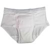 ZPBLWT High Waist Leakproof Underwear, Women's Incontinence Pants, Plus Size Leak Proof Menstrual Panties Physiological Pants Incontinence Care with Front Absorption Area view 1