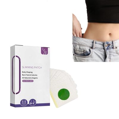 Neslemy Healthy Detox Slimming Patch,Neslemy Healthy Detox Patch, Slimming Patches Herbal Belly Slimming Detox Patch,Neslemy Belly Detox Patches for Women Belly Fat Flat Tummy (1)