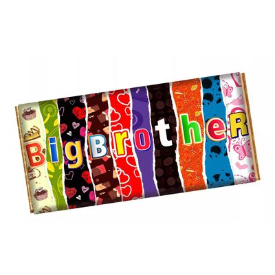 Big Brother Chocolate Bar Wrapper Novelty Present Gift on Birthday Christmas CH-9234 (without chocolate bar (wrapper only))
