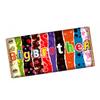 Big Brother Chocolate Bar Wrapper Novelty Present Gift on Birthday Christmas CH-9234 (without chocolate bar (wrapper only)) view 1