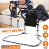 NWBZBH Bed Rail Bed Rails for Elderly Adults,Bedside Handrail with Storage Pocket,Safely Assist Handrail Bar Fall ion for Pregnant Women,Seniors,Handicap view 2