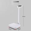 Physician Weight Scale With Height Pole,Bathroom Scale Electronic Height And Weight Scale, Digital, Lcd Liquid Crystal Display, High Precision Sensor, Measurement 70-190Cm(White,120kg) view 4