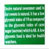 Dezire LG Natural Sugar Free Samba Wheat Halwa, No Artificial Color, Sugar Free Sweets - 200Gms (Pack Of 3) view 2