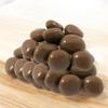Chocolate-Covered Raisins, 250g, 500g, 1kg, 3kg Assorted Packs Pick and Mix Party Size (1 Kg) view 2