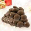 Chocolate-Covered Raisins, 250g, 500g, 1kg, 3kg Assorted Packs Pick and Mix Party Size (1 Kg) view 4