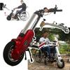 12 Inch Wheelchair Pull Device - Front Light + 3 Speed + LCD Display, 12 Inch Electric Handcycle Wheelchair Attachment (Range: 35Km), Easy to Install & Detach,Red-B view 1